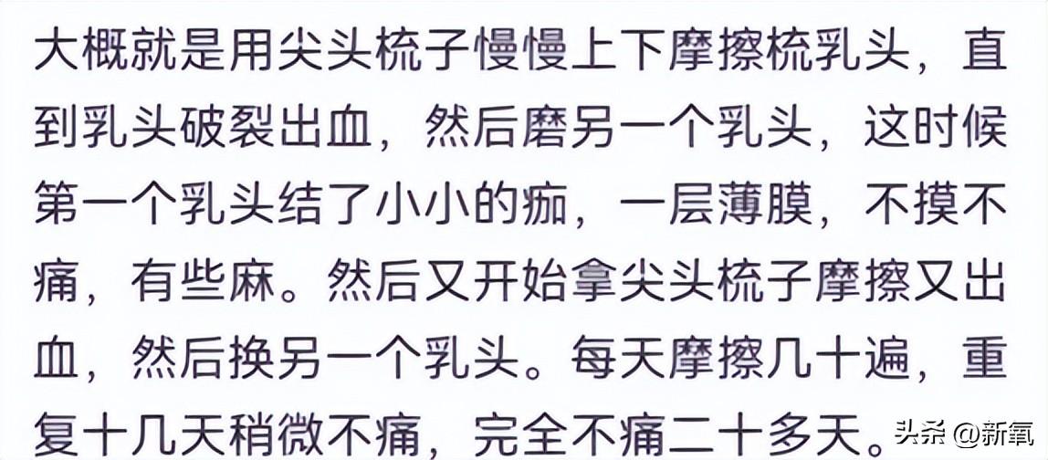 安吉朱丽娜电影最新_安吉朱丽娜_安吉朱丽娜壁纸
