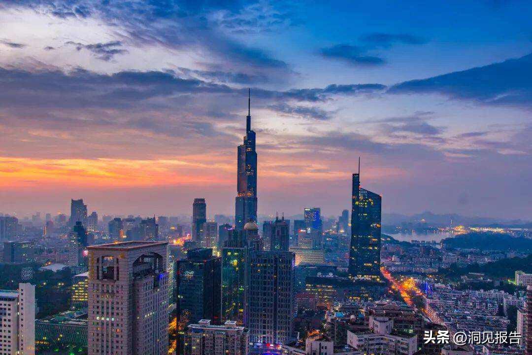 南京楼市新政策解读_南京出台楼市新政_南京楼市新规