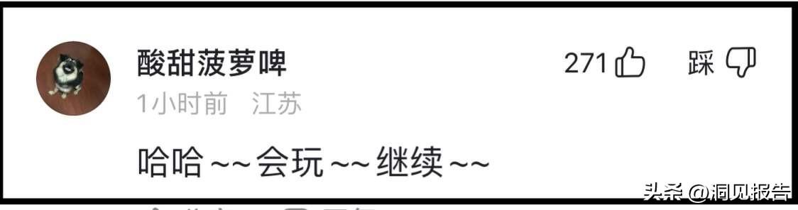 南京出台楼市新政_南京楼市新规_南京楼市新政策解读