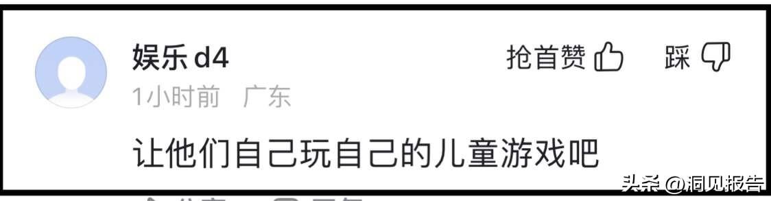 南京楼市新规_南京出台楼市新政_南京楼市新政策解读