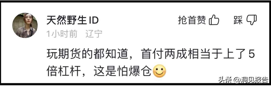 南京楼市新规_南京楼市新政策解读_南京出台楼市新政