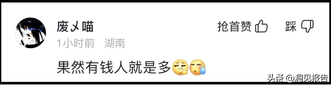 南京楼市新政策解读_南京楼市新规_南京出台楼市新政