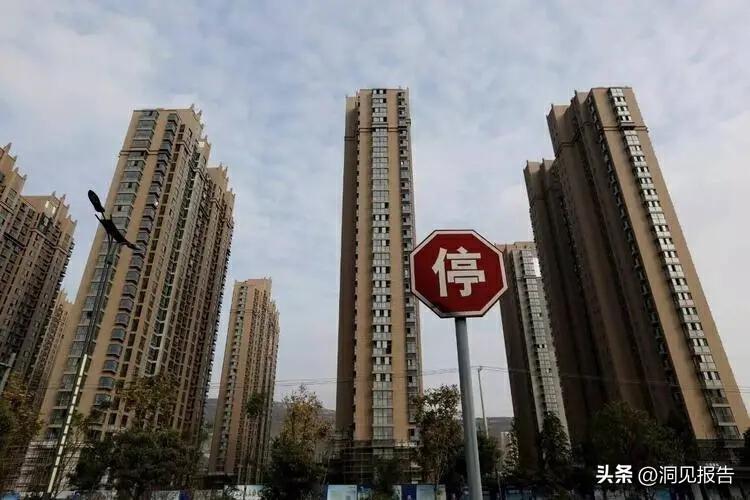 南京楼市新规_南京楼市新政策解读_南京出台楼市新政
