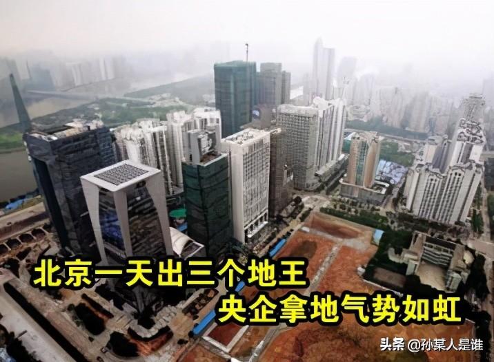 中信有限房地产集团公司怎么样_中信房地产集团有限公司_中信有限房地产集团公司官网