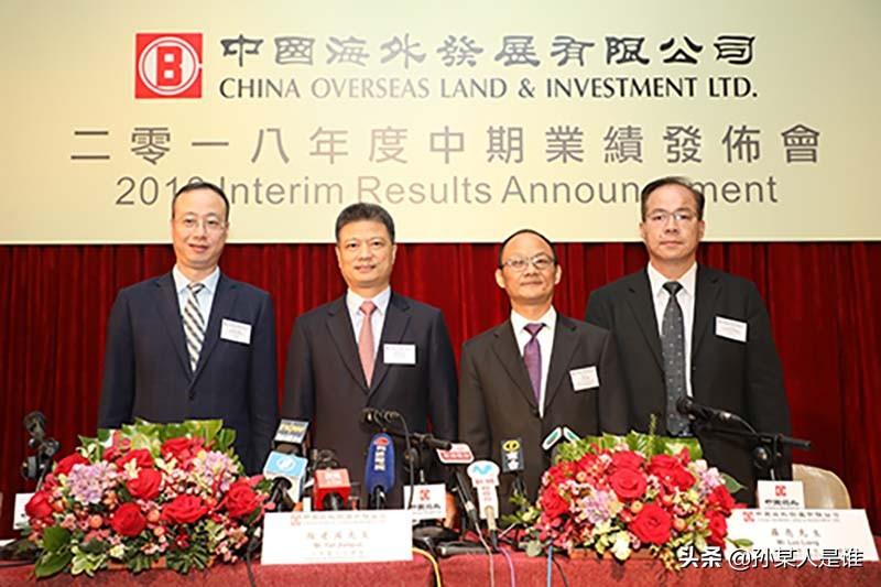 中信房地产集团有限公司_中信有限房地产集团公司怎么样_中信有限房地产集团公司官网