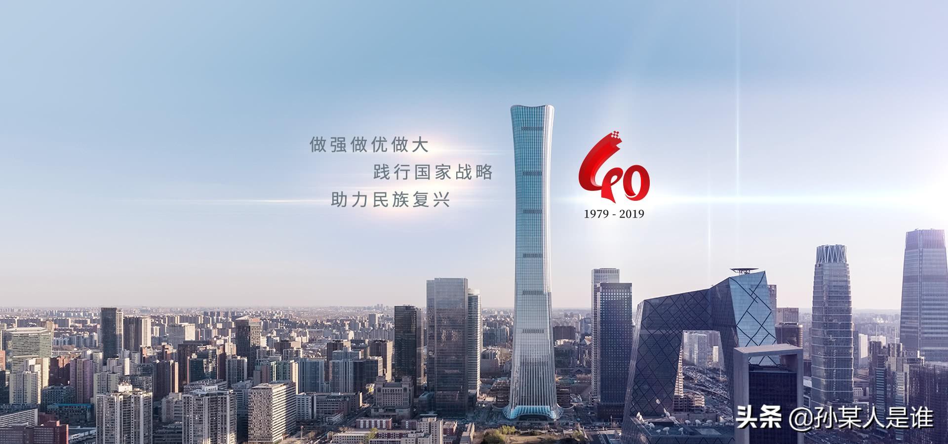 中信有限房地产集团公司官网_中信有限房地产集团公司怎么样_中信房地产集团有限公司