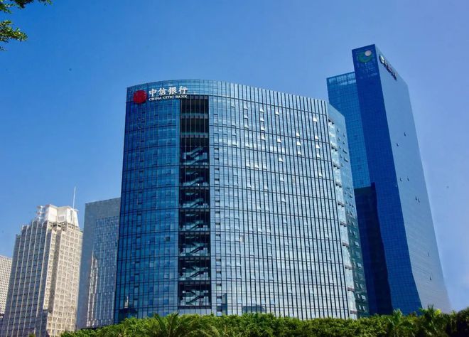 中信有限房地产集团公司官网_中信房地产集团有限公司简介_中信房地产集团有限公司