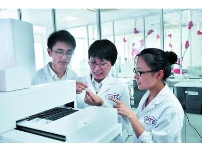 德国莱茵TUV集团打造“合作实验室”助力企业按时出货
