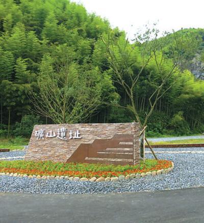 安吉经济开发区_安吉开发区经济开发区_安吉县经济开发区管委会官网