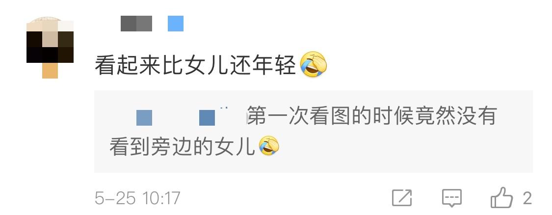 安吉朱丽娜背上纹身_安吉朱丽娜的电影_安吉朱丽娜