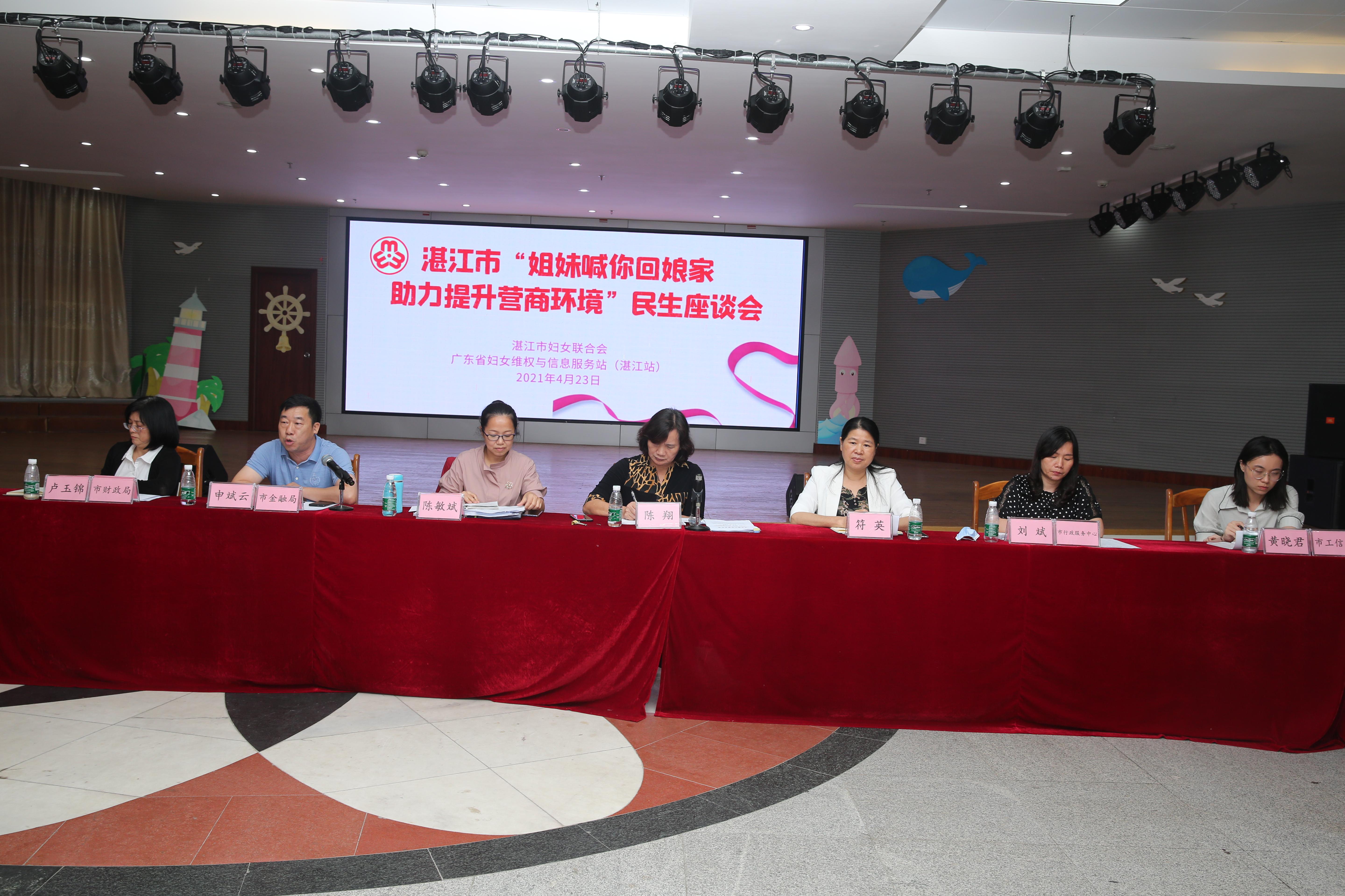 湛江鼎盛楼盘_湛江鼎盛房地产市值多少亿_湛江市鼎盛房地产