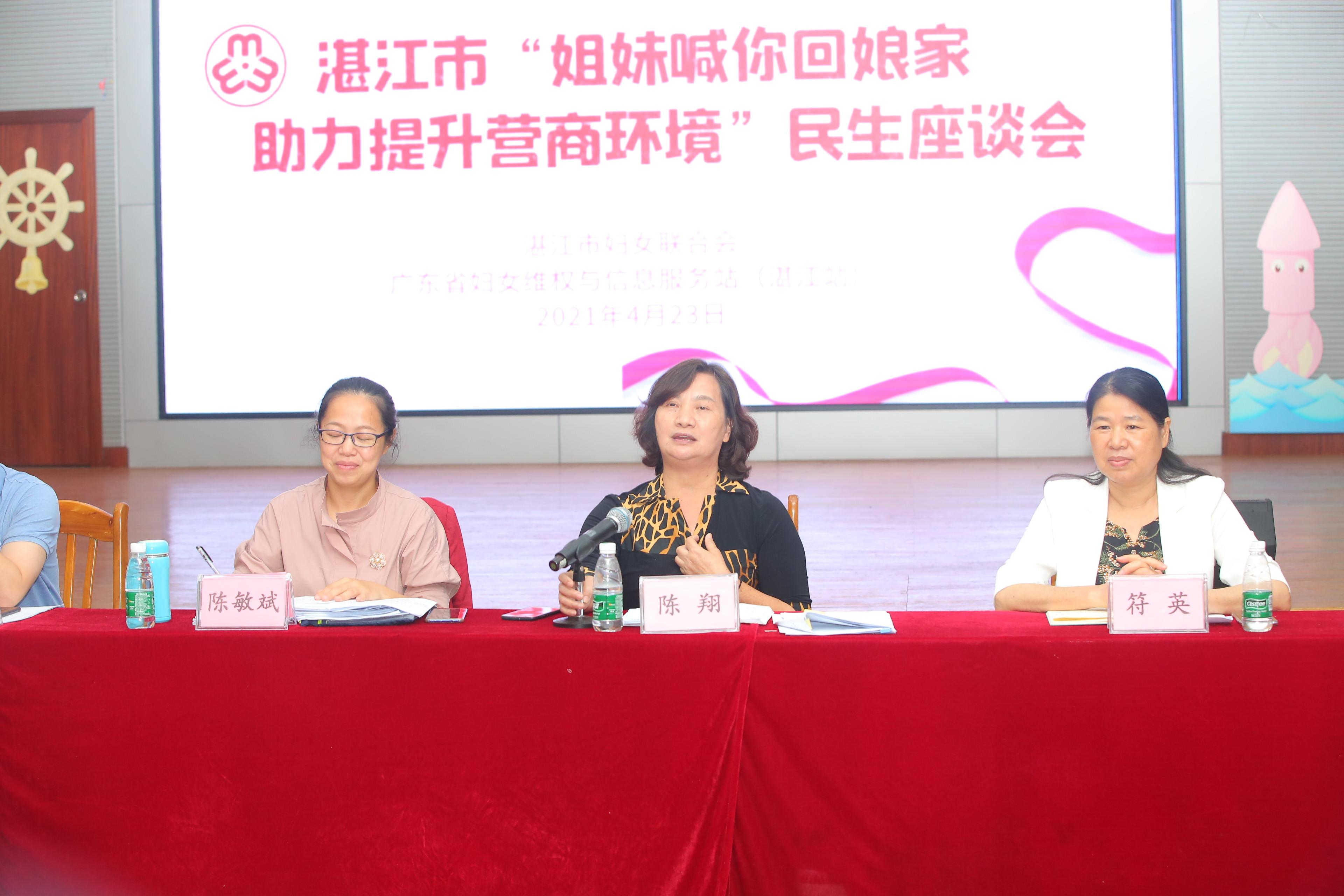 湛江鼎盛楼盘_湛江鼎盛房地产市值多少亿_湛江市鼎盛房地产