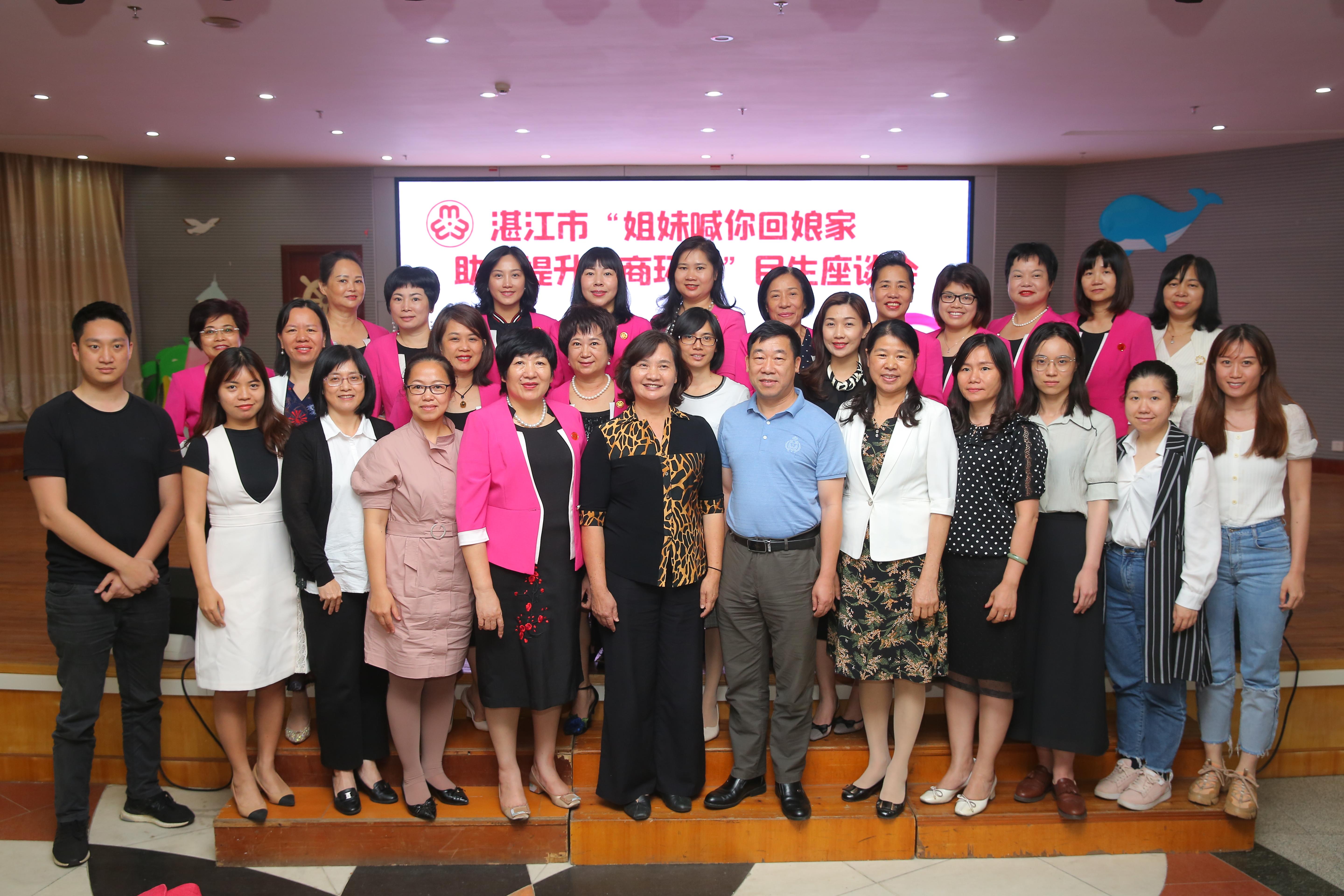 湛江市鼎盛房地产_湛江鼎盛房地产市值多少亿_湛江鼎盛楼盘