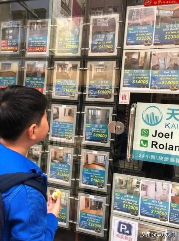 香港房地产发展史_香港房地产创始人_香港房地产历史