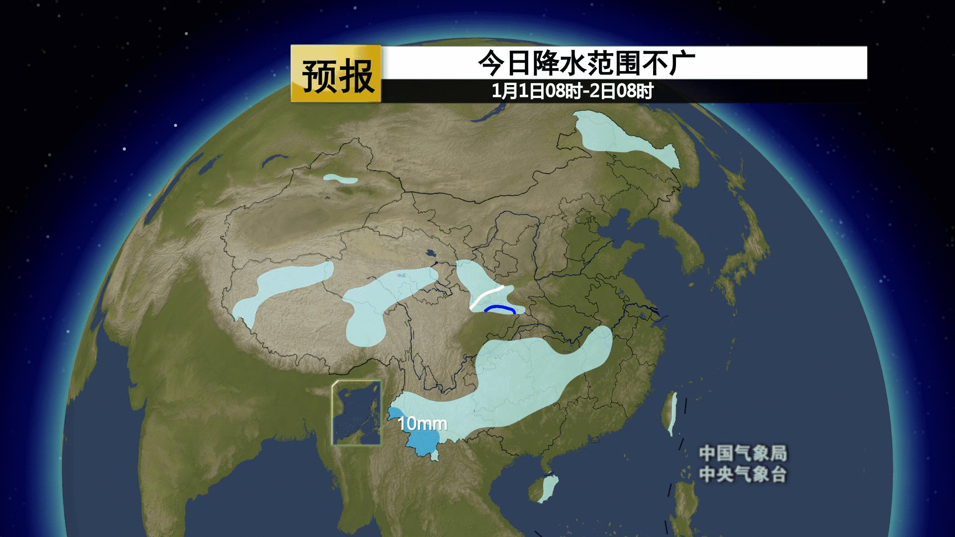 安吉滑雪温泉套票_温泉滑雪安吉套票多少钱_安吉滑雪泡温泉