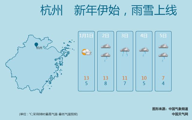 安吉滑雪泡温泉_安吉滑雪温泉套票_温泉滑雪安吉套票多少钱