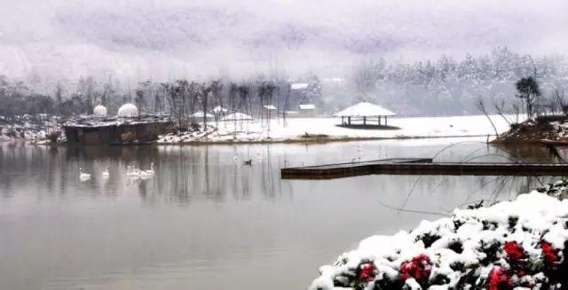 温泉滑雪安吉套票多少钱_安吉滑雪泡温泉_安吉滑雪温泉套票