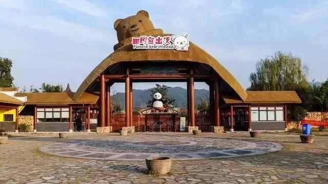 安吉滑雪泡温泉_安吉滑雪温泉套票_温泉滑雪安吉套票多少钱