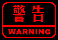温泉滑雪安吉套票多少钱_安吉滑雪温泉套票_安吉滑雪泡温泉
