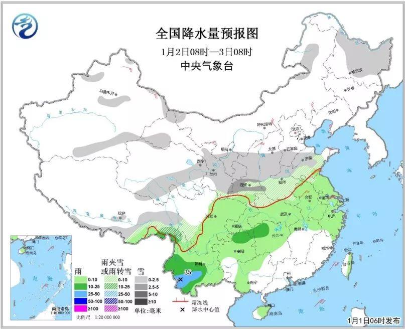 温泉滑雪安吉套票多少钱_安吉滑雪泡温泉_安吉滑雪温泉套票