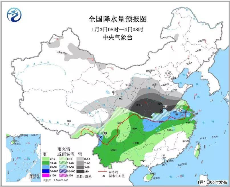 温泉滑雪安吉套票多少钱_安吉滑雪泡温泉_安吉滑雪温泉套票