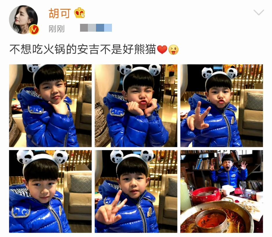 安吉火锅店人气最旺_安吉火锅吧_火锅安吉书怎么制作