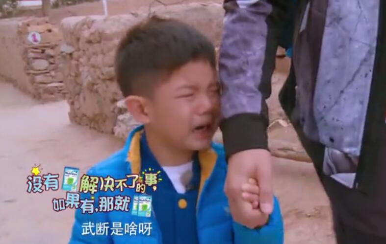 安吉路什么意思_安吉路在哪个位置_一路上有你第二季安吉