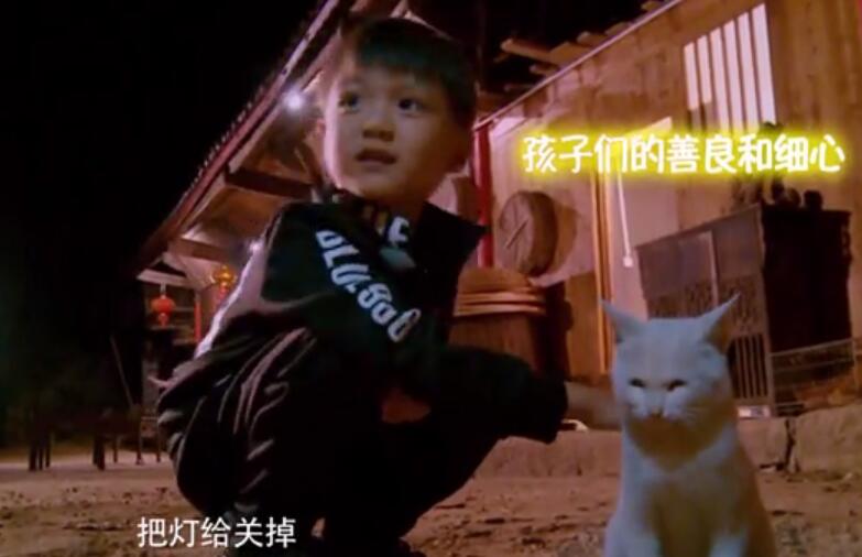 安吉路在哪个位置_一路上有你第二季安吉_安吉路什么意思