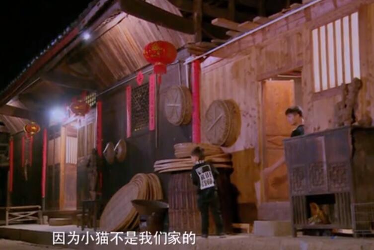 安吉路在哪个位置_一路上有你第二季安吉_安吉路什么意思