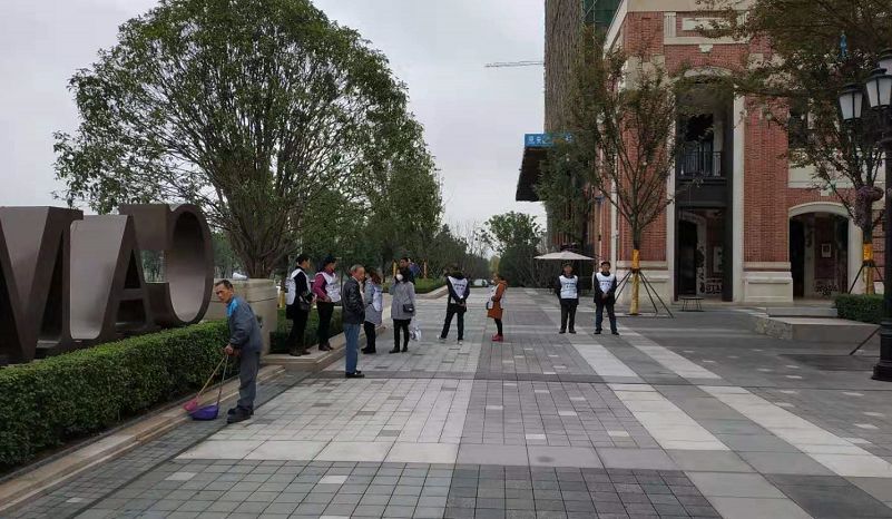 大业兴房产_大业兴 楼市_大业兴置业顾问