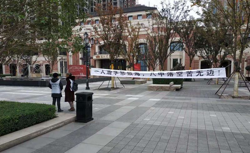 大业兴置业顾问_大业兴 楼市_大业兴房产