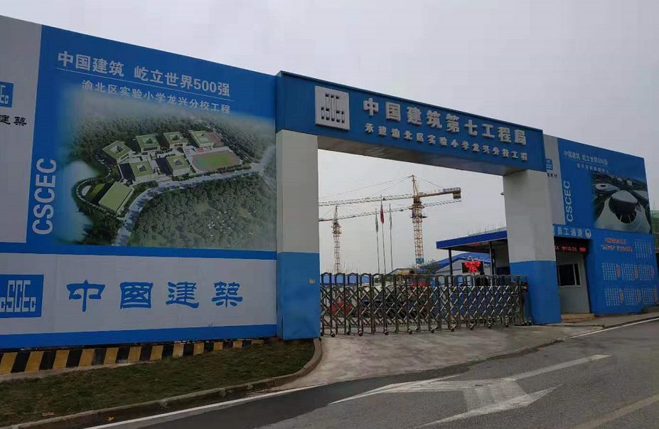 大业兴 楼市_大业兴置业顾问_大业兴房产