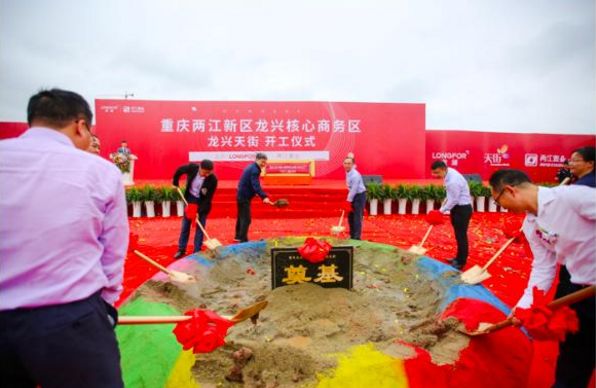 大业兴房产_大业兴置业顾问_大业兴 楼市