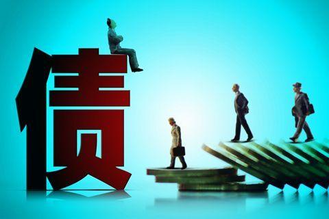 房地产负债率多少2021_负债房地产率低的原因_房地产负债率