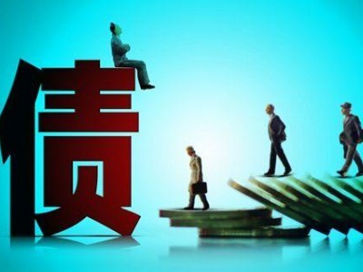 李克强：分行业负债率警戒线管控制度严格把关主业投资