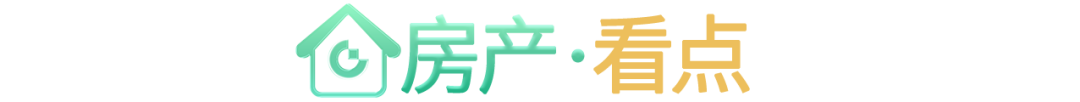 安吉路二手房_安吉二手房房价_安吉二手房网