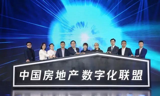 高峰论坛 房地产_高峰论坛是干嘛的_高峰房地产有限公司