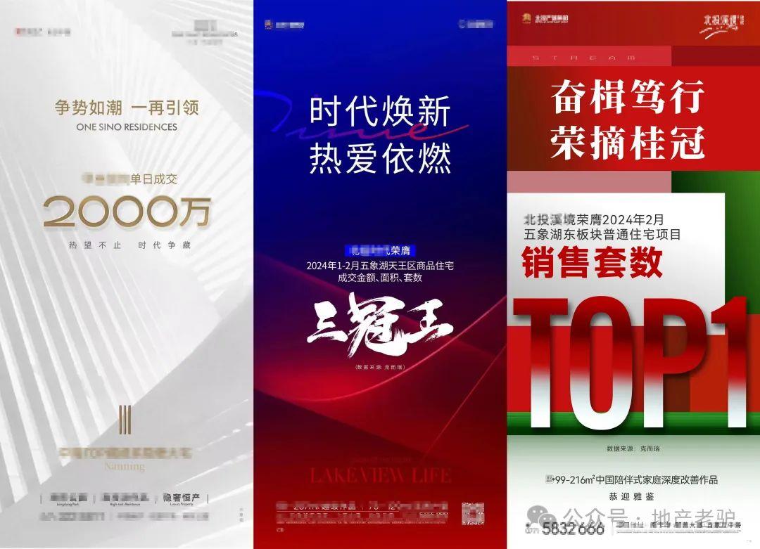 南宁安吉万达二手房_南宁安吉万达公寓出售_南宁市安吉万达房价
