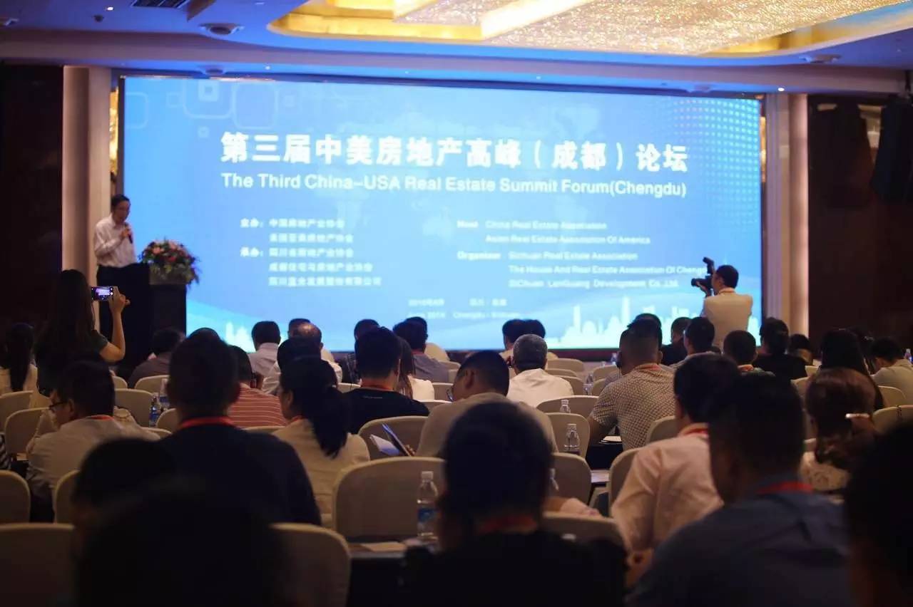 高峰房地产有限公司_高峰论坛是干嘛的_高峰论坛 房地产
