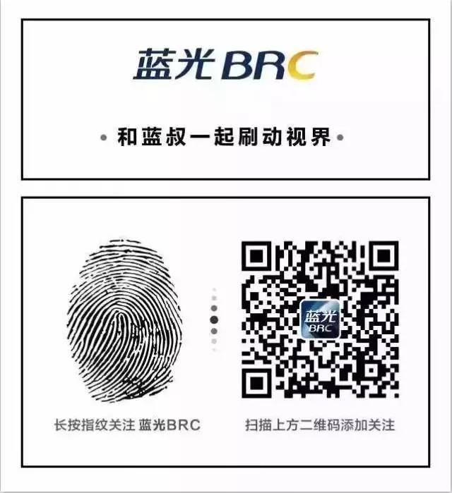 高峰论坛是干嘛的_高峰房地产有限公司_高峰论坛 房地产