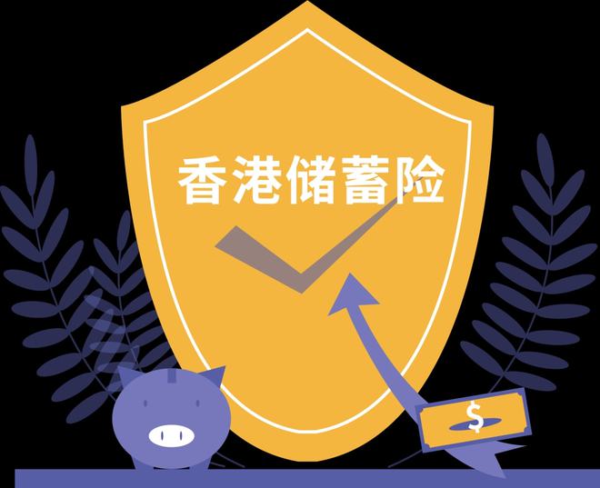 香港二手楼市楼市_香港二手楼盘_香港二手楼价