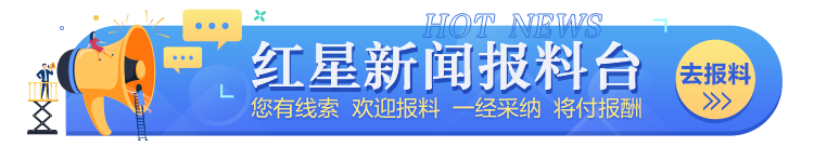 近期公布的五项房地产新政_房地产新国五条_房地产国五条细则
