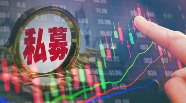 深圳私募基金投资公司_深圳房地产私募基金公司_深圳私募基金公司在哪区最多