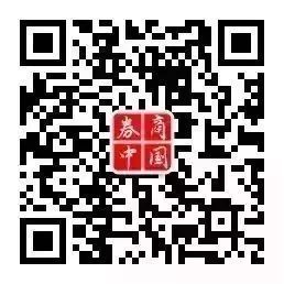 深圳私募基金投资公司_深圳房地产私募基金公司_深圳私募基金公司在哪区最多