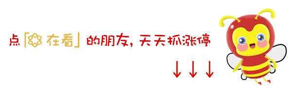 深圳私募基金投资公司_深圳房地产私募基金公司_深圳私募基金公司在哪区最多