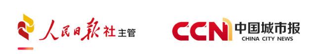 安吉农村商业银行_浙江安吉农村商业银行_安吉农村商业银行塘浦支行