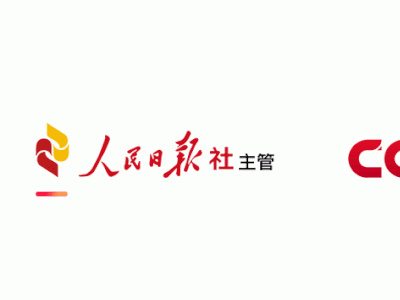 浙江安吉“两山银行”构筑生态产品价值新机制