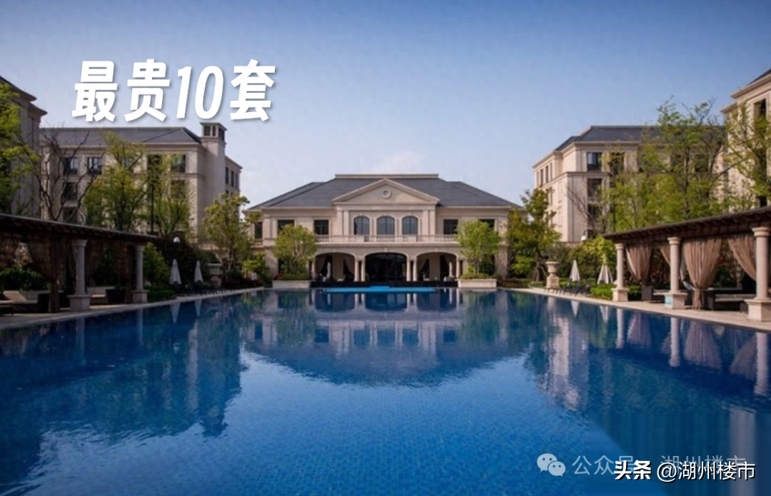 安吉桃花源别墅户型图_安吉桃花源二手房价多少_安吉桃花源二手房