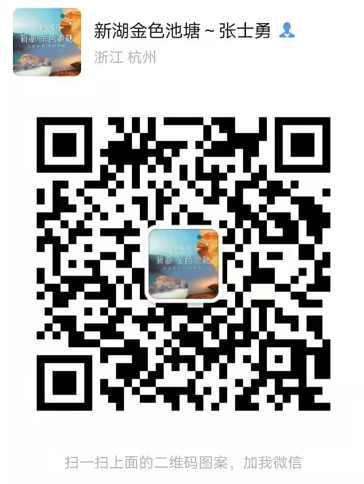 安吉二手房网二手房出售_安吉二手房_安吉二手房产网