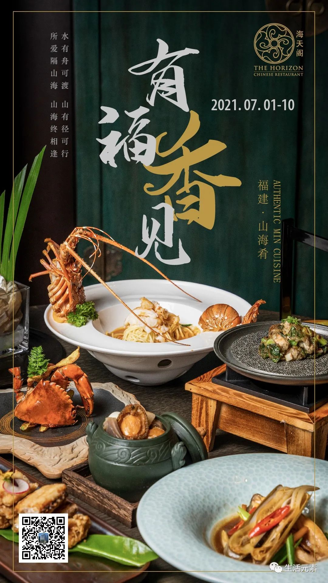 安吉递铺加勒比酒吧消费_酒吧安吉消费加勒比多少_安吉加勒比酒吧消费